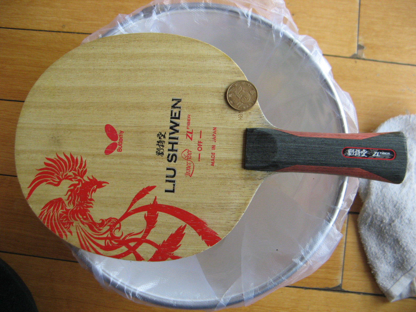 ������ʫ��