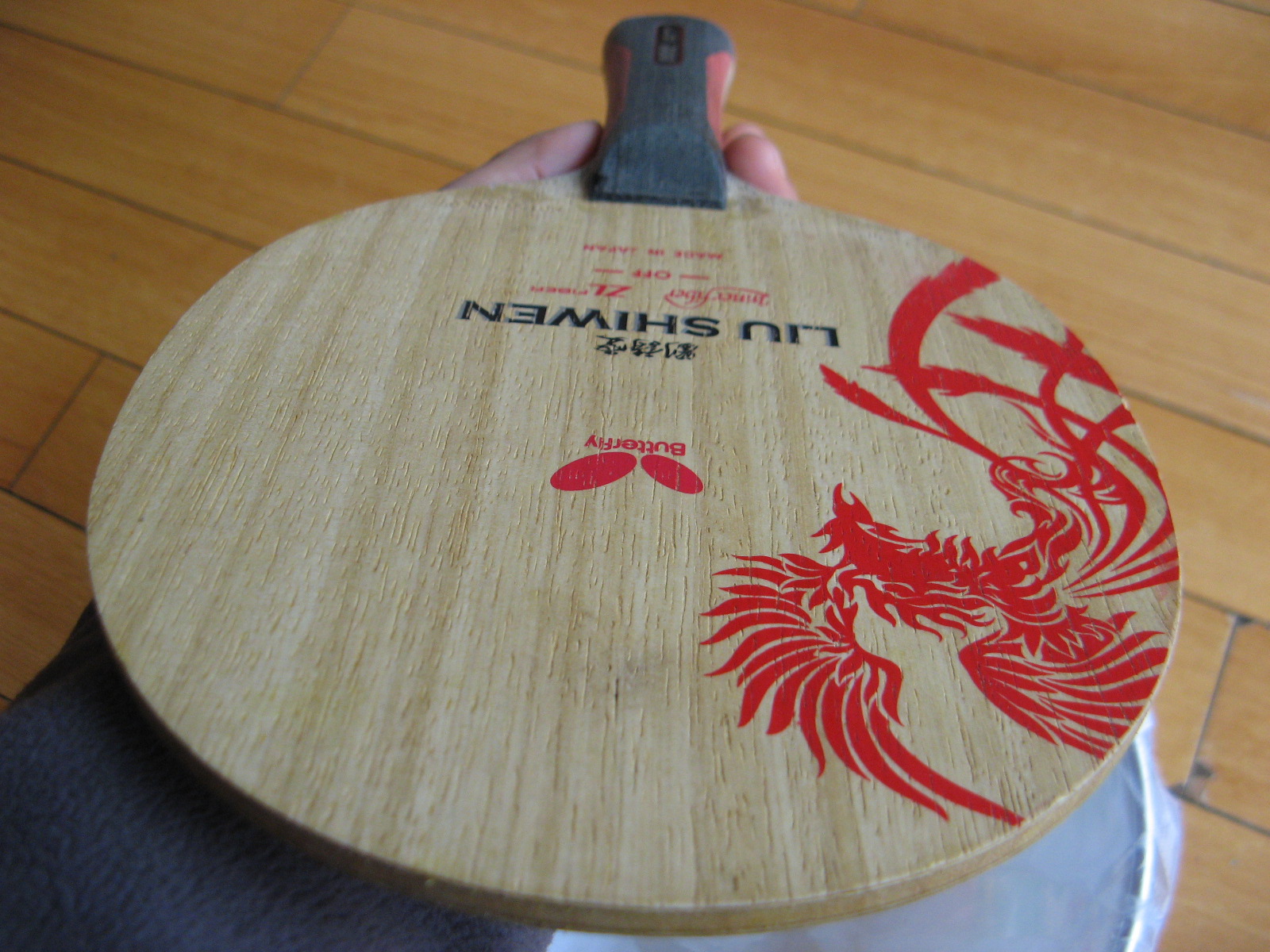 ������ʫ��