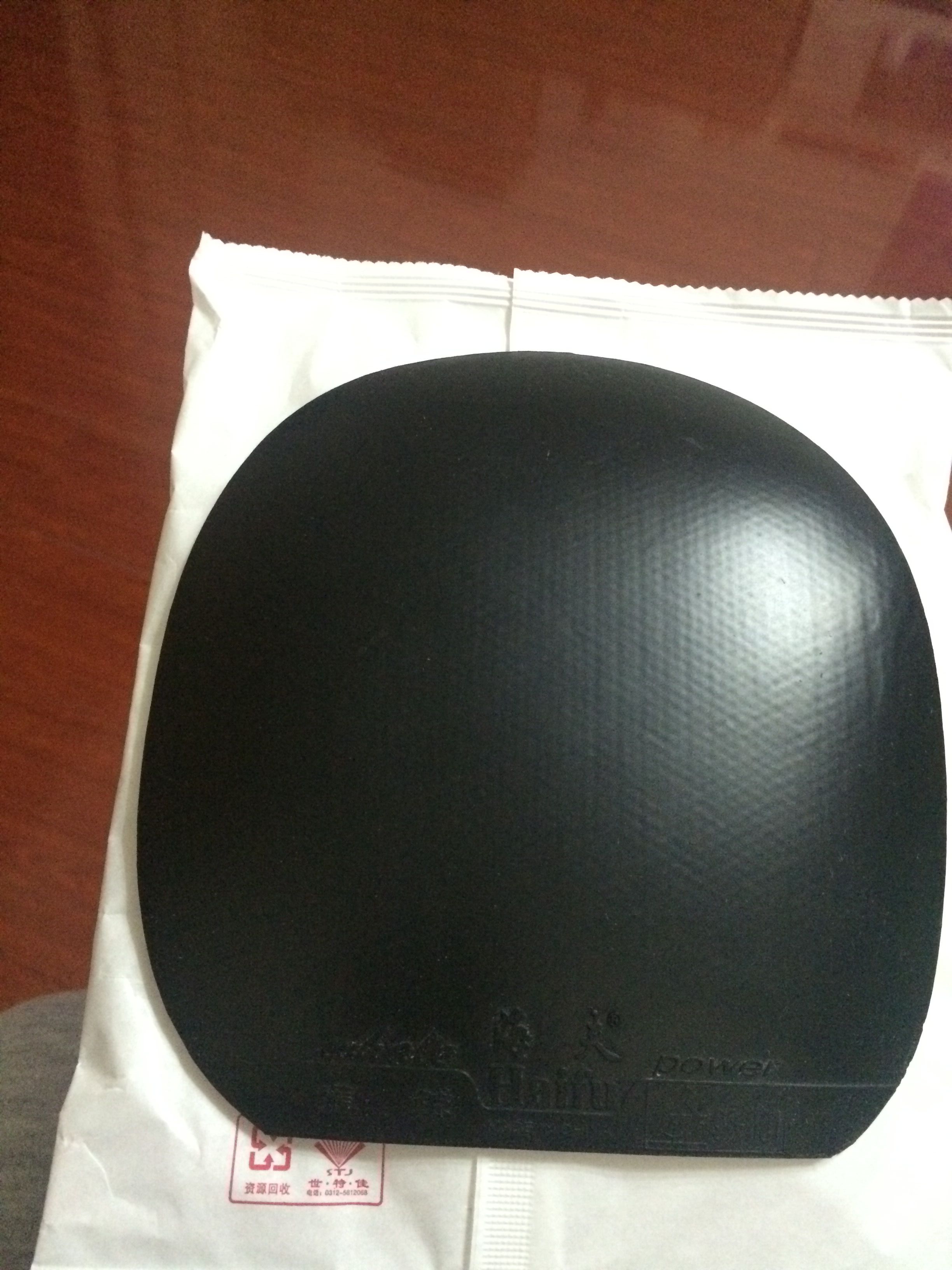 ����ֽ�Ƥ���˳���sriver��mendo������...............