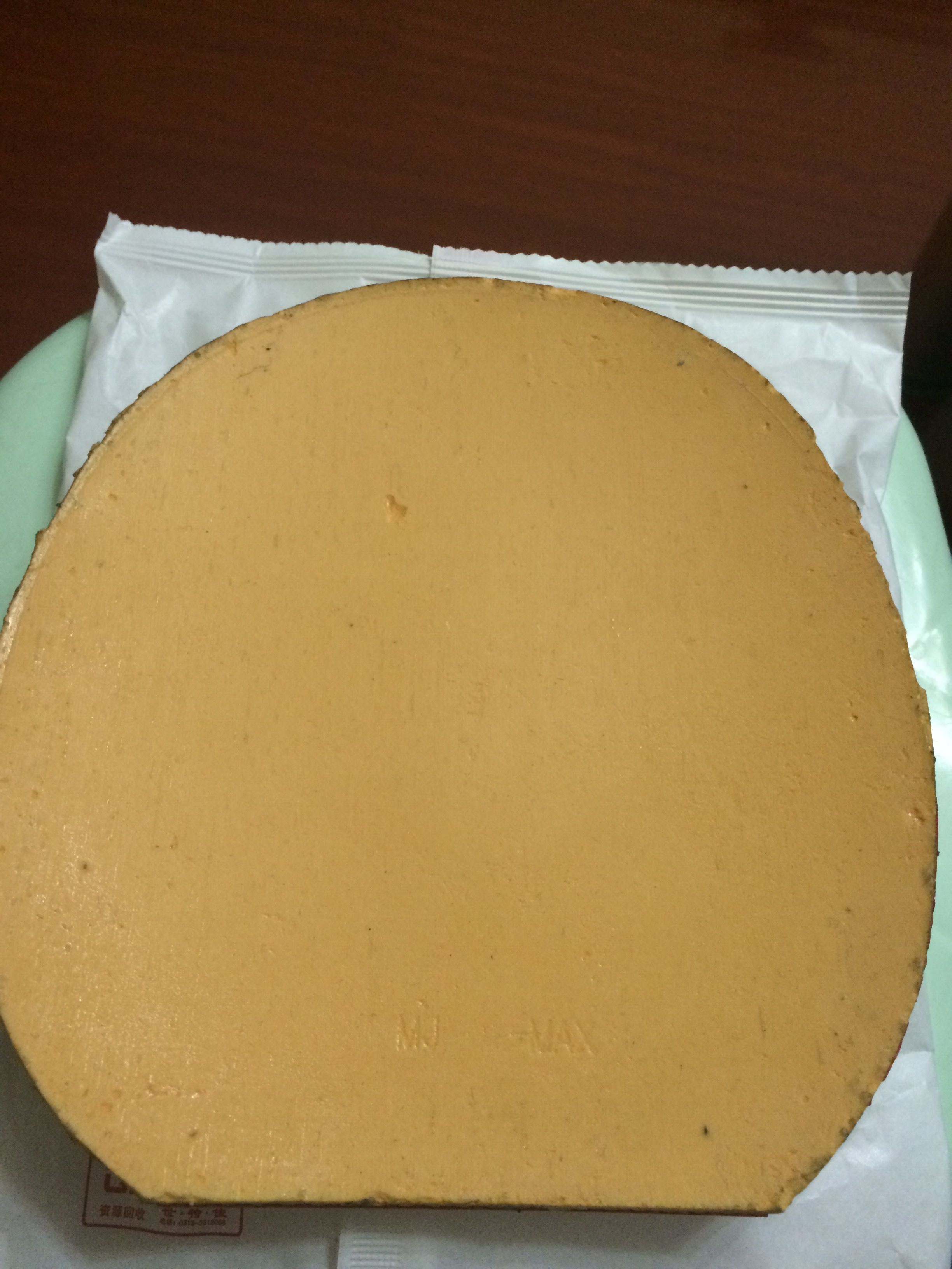 ����ֽ�Ƥ���˳���sriver��mendo������...............