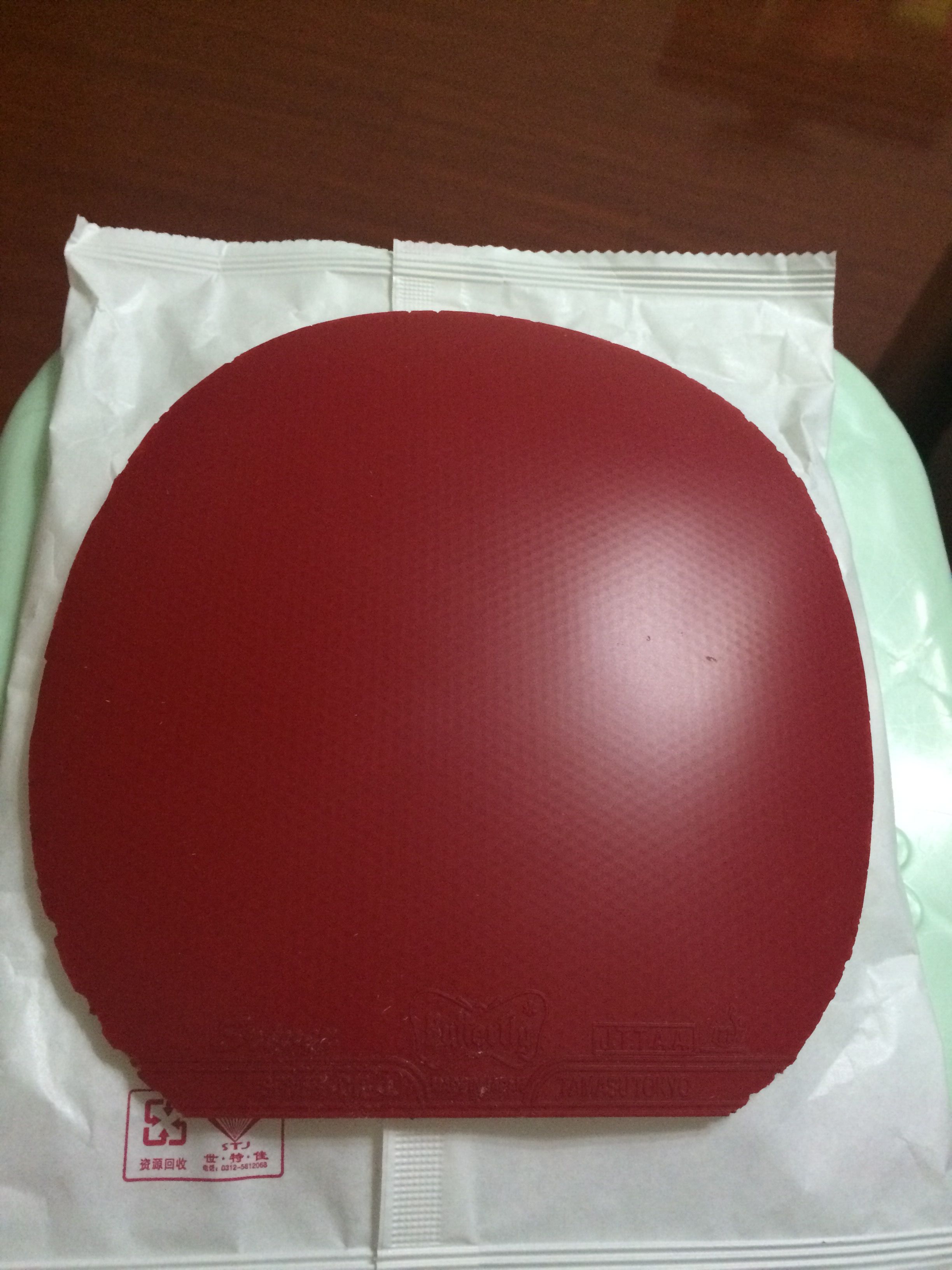 ����ֽ�Ƥ���˳���sriver��mendo������...............