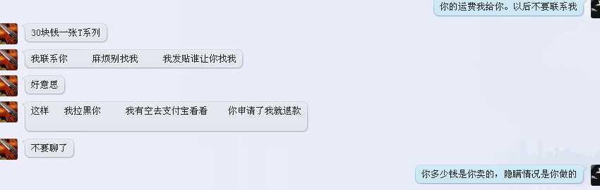 С��ͬѧ�� �����԰棬����ʵ�飬�㷢���Լ�����Ϊ�����Ķ�����ҲҪǩ�������Ѿ���ǩ�˻أ���Ҫ��Ҫ��������顣��ֻ�ǿ���һ�»���˷�Ҳ���㣬�㲻Ҫ������