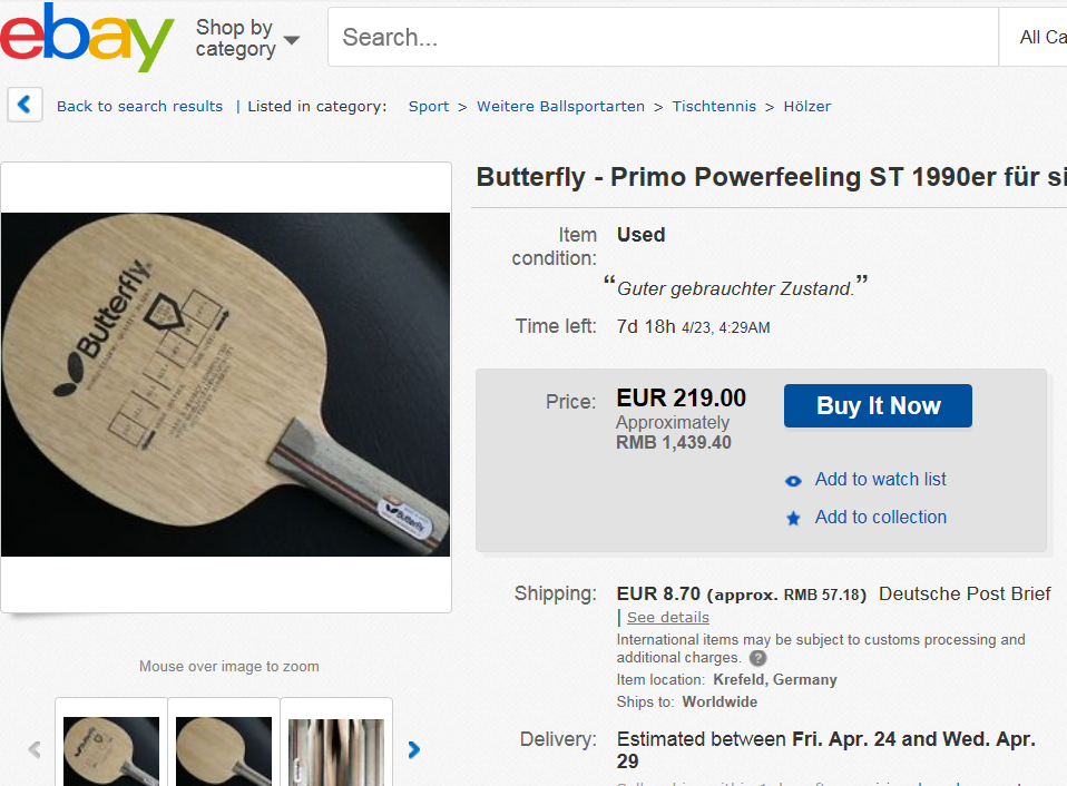 �������ղء�����ƽͷA���� ����Ī.���� 30781 ST