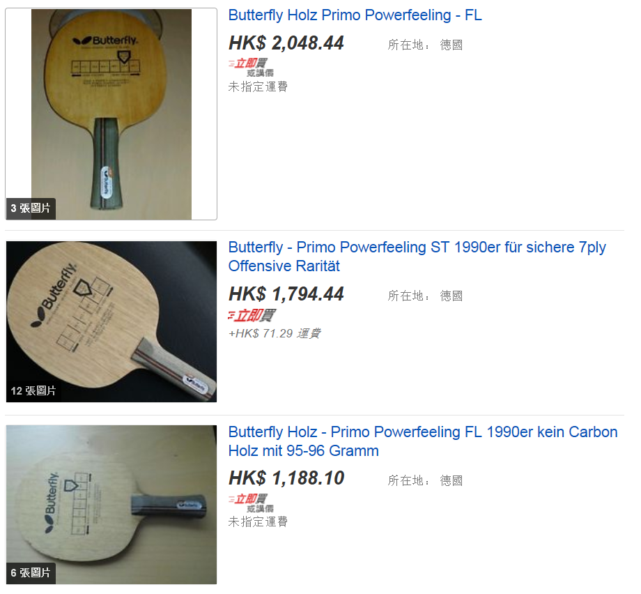 �������ղء�����ƽͷA���� ����Ī.���� 30781 ST