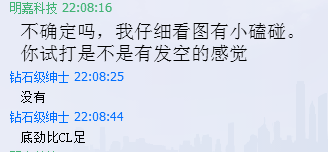 liuzongangѻظ˿Բ޳-->liuzongangת