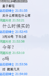 liuzongangѻظ˿Բ޳-->liuzongangת
