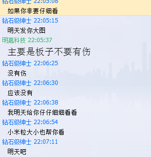 liuzongangѻظ˿Բ޳-->liuzongangת
