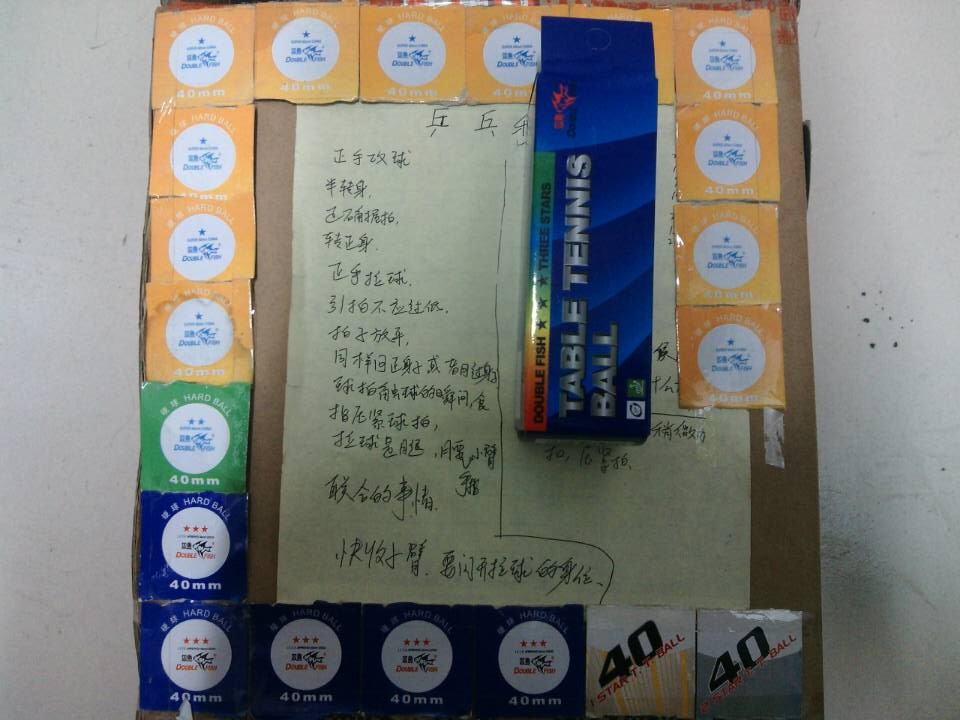 <strong><font color="#800080" size="5">ϲӭ˫߼̻飬ɹ˫ӮƷ</font></strong>