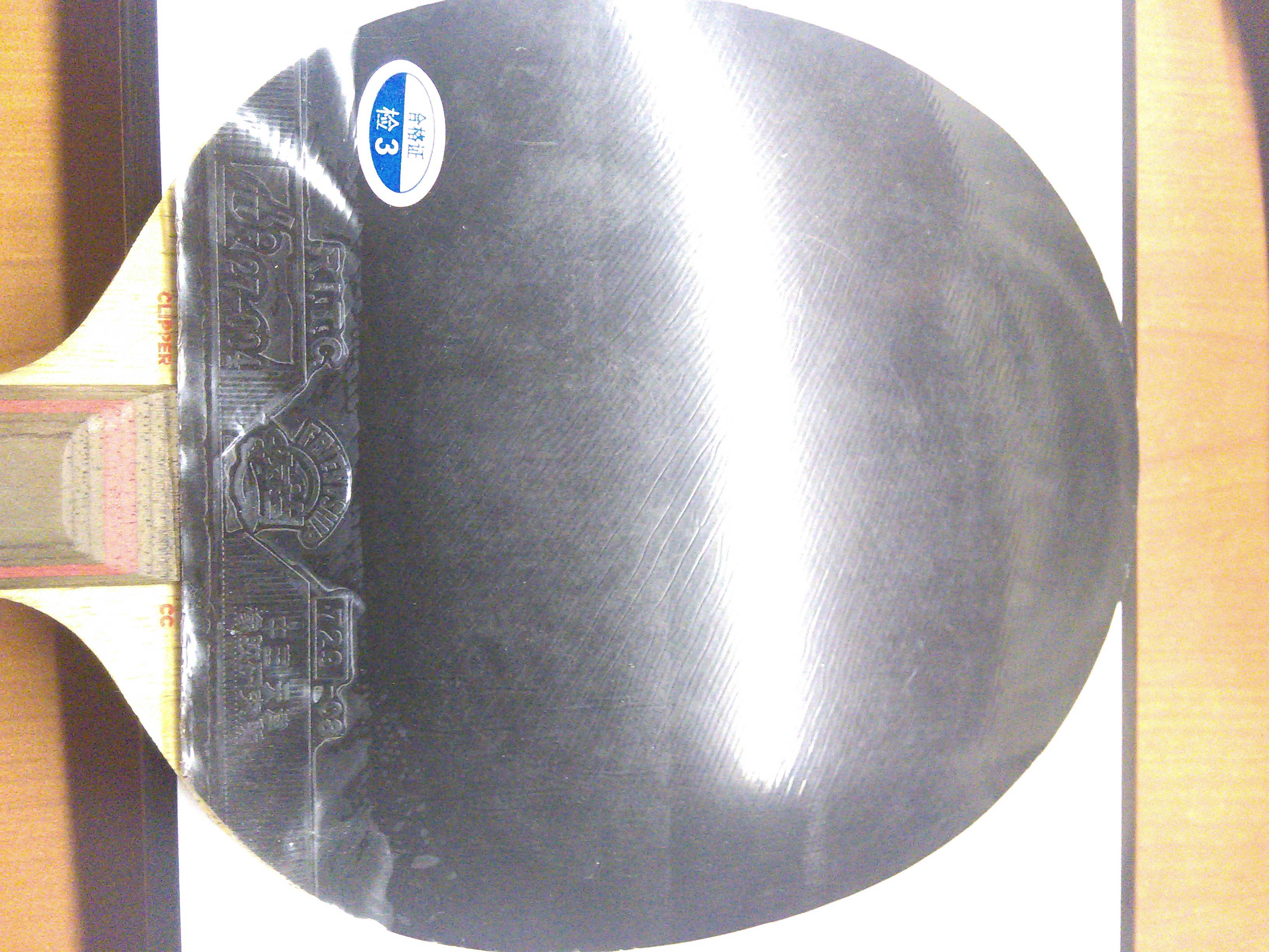 �������729 08����CJ8000