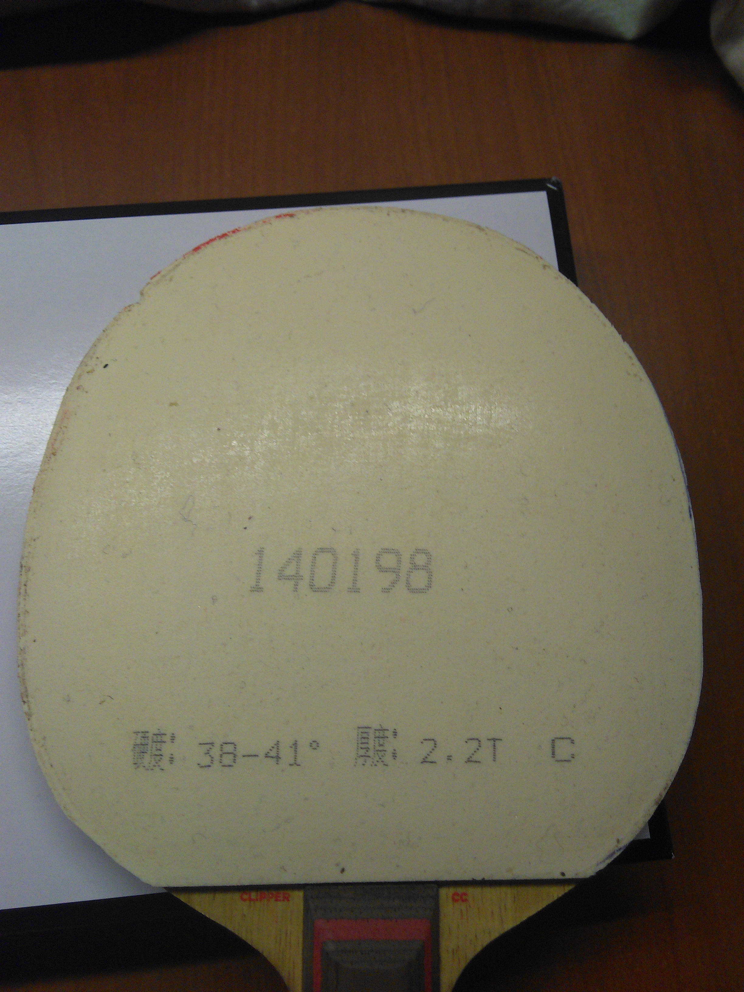 �������729 08����CJ8000