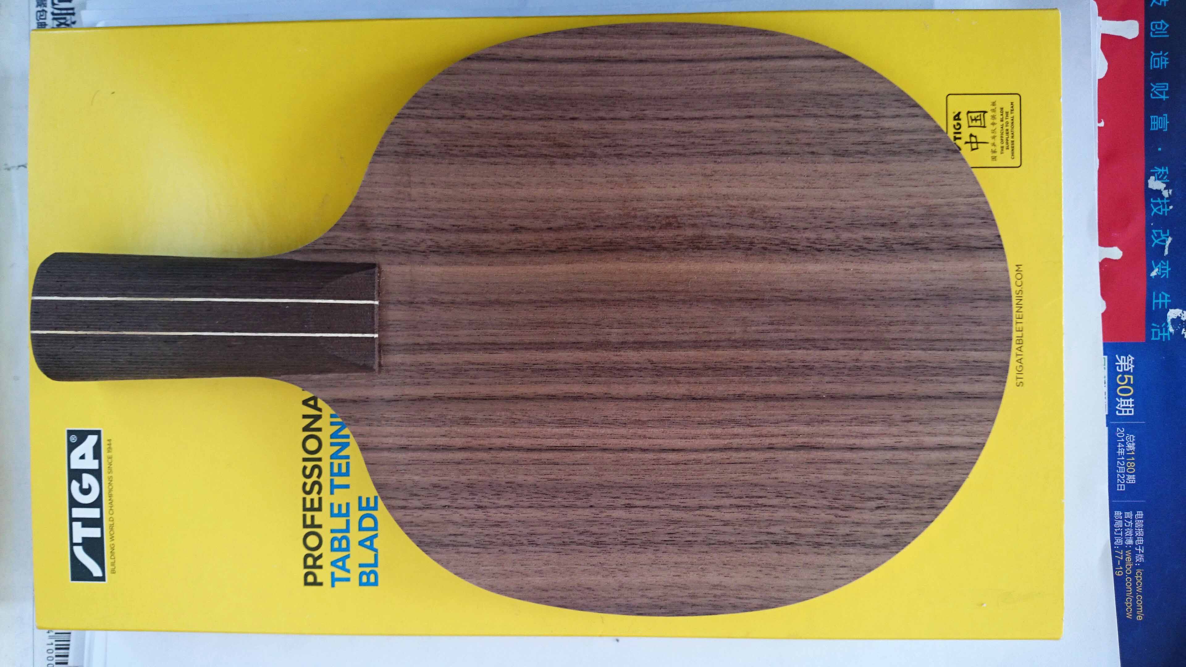 Ҳ����-------------------ŷ��˹�ٿ���ǿ��ľ