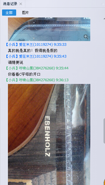 @@@�Һ͡�������������QQȺ��������¼���ϴ�һ�£��������壡����