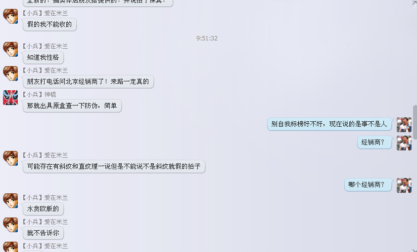 @@@�Һ͡�������������QQȺ��������¼���ϴ�һ�£��������壡����