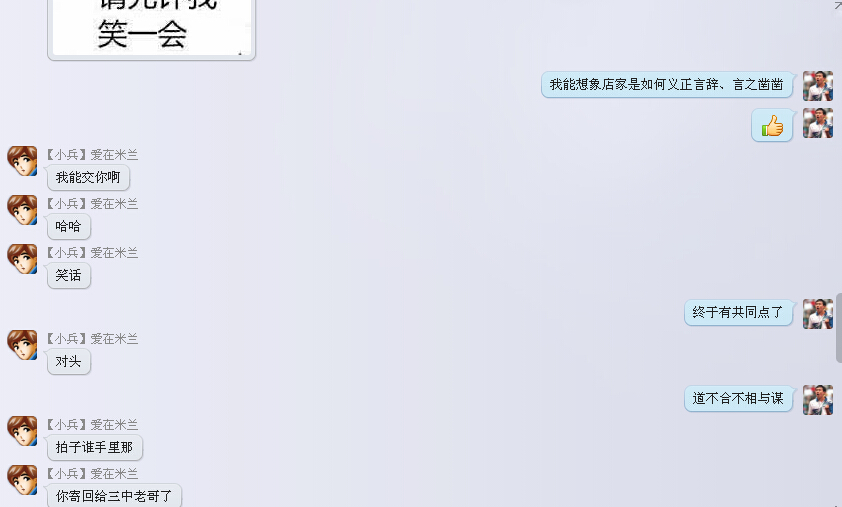 @@@�Һ͡�������������QQȺ��������¼���ϴ�һ�£��������壡����