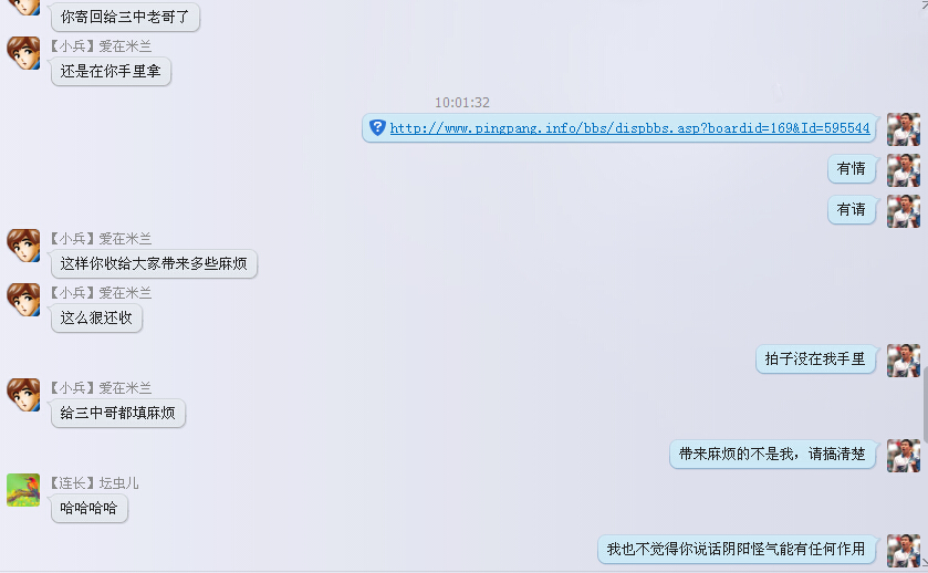 @@@�Һ͡�������������QQȺ��������¼���ϴ�һ�£��������壡����