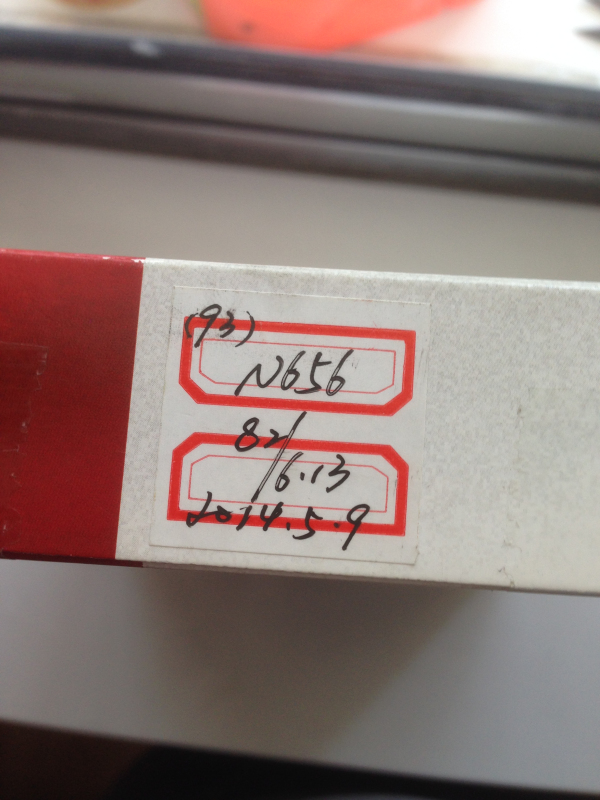 ������һ��N656   14�� �Լ۱ȸ�