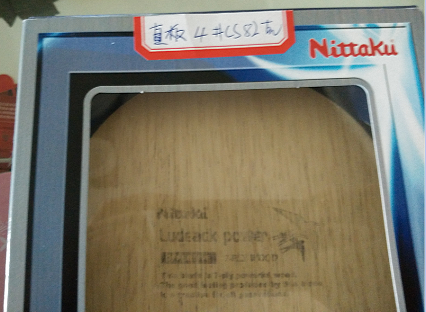 Сǿ6671