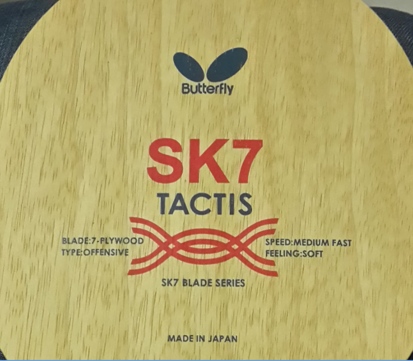 ��SK7 TACTIS  75g 200������������������������