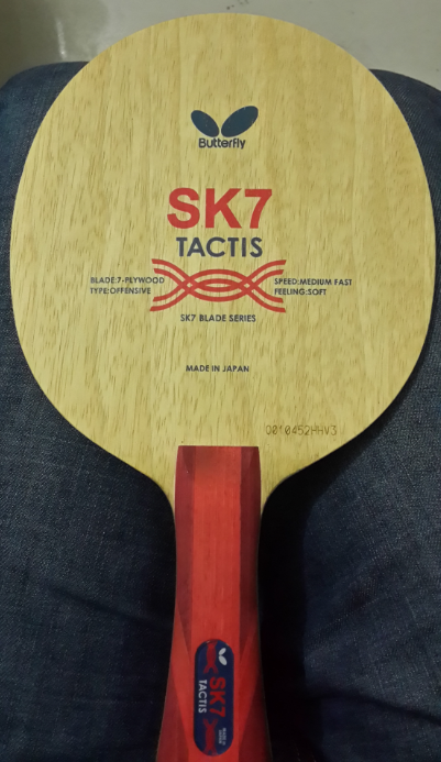 ��SK7 TACTIS  75g 200������������������������