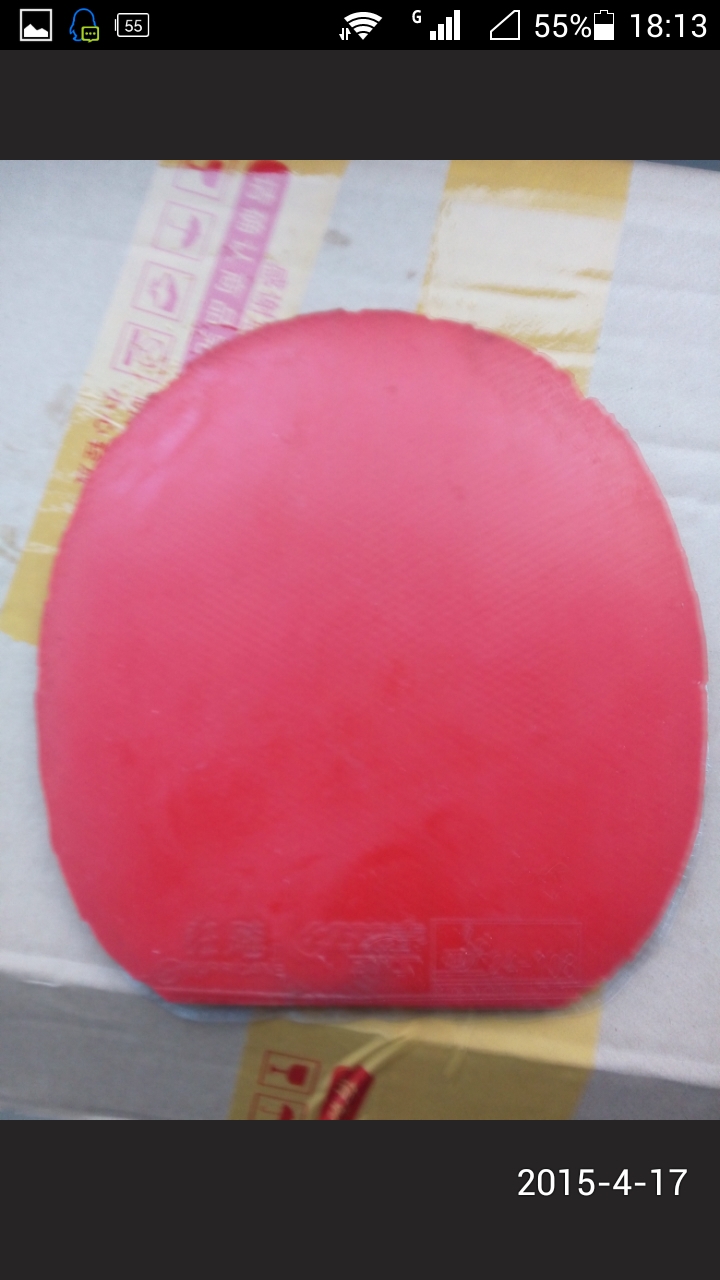 �������տ���70