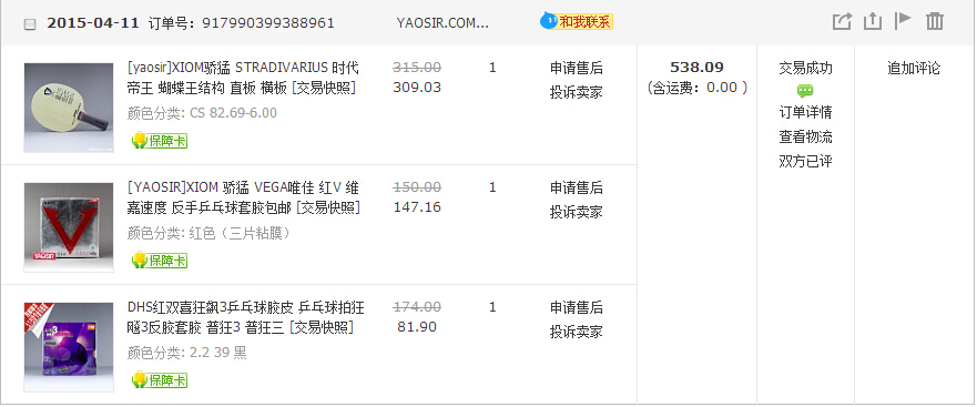 �����˲���һ���ڵ�ʱ�������������ã�����