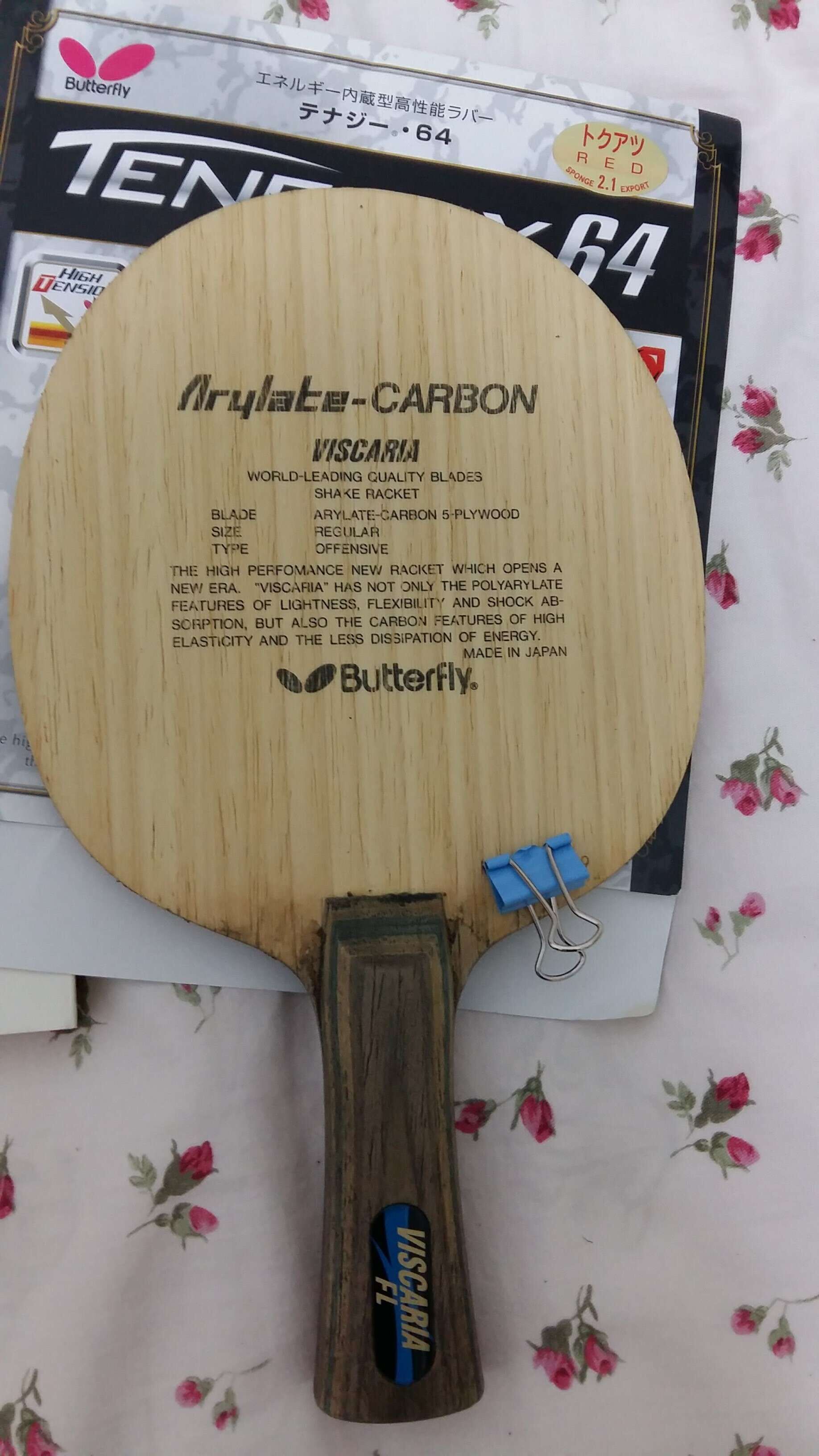 VISCARIA+NEO��ʡ&ͦ������+