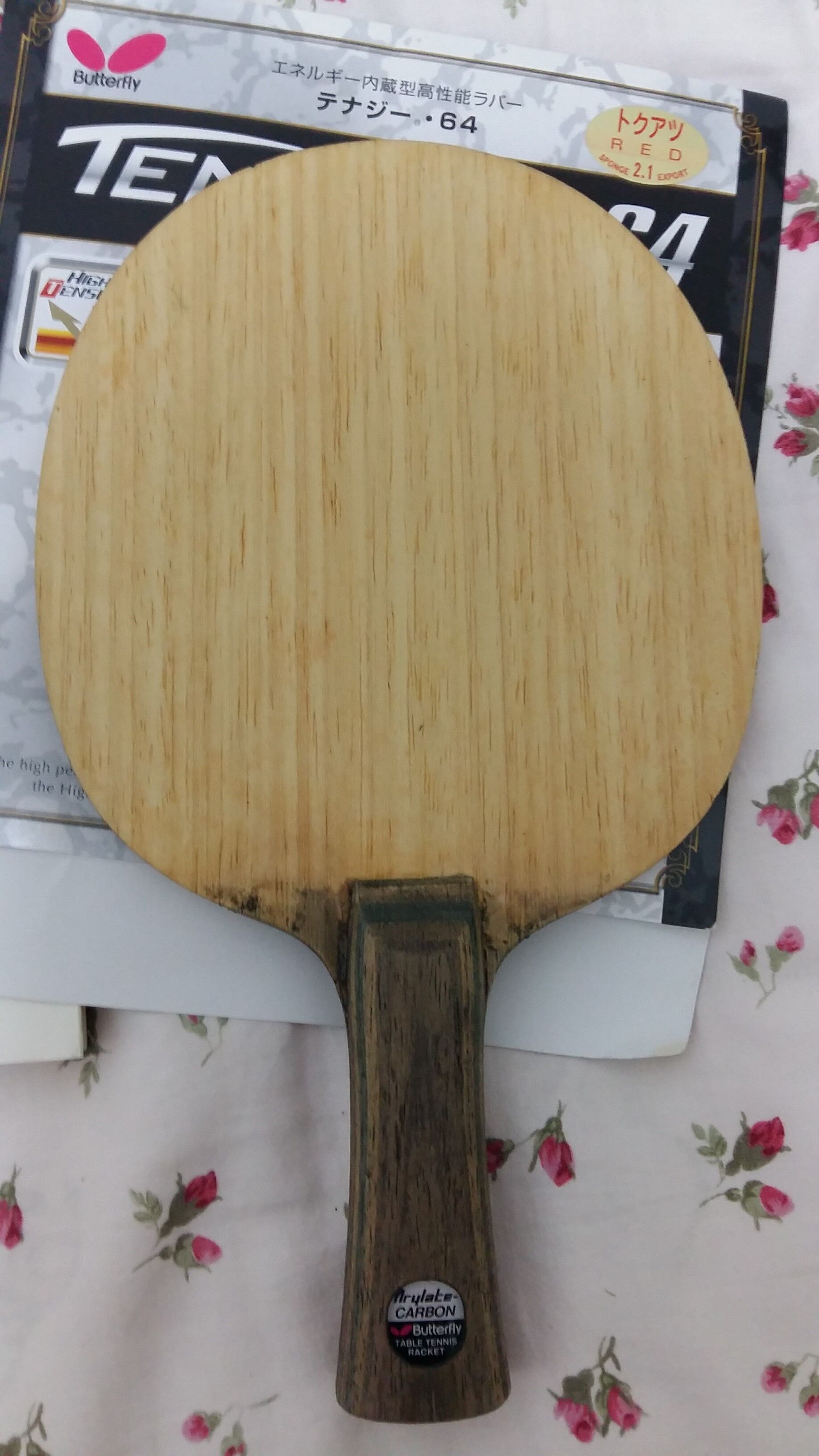 VISCARIA+NEO��ʡ&ͦ������+