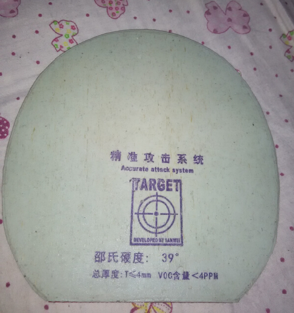 [�Ƽ�]��һ�������˹�ٿ�CL-oversize������Ƥ���ۣ����������������������ҪǮ������