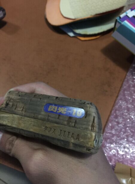 ���ѳ������������  ������������10  �ϱ�����yeo  ysc ������������ sanalion C ���Ǻü� ����Ȥ��������