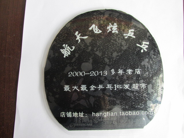 ��ɫʡ��3   39  2.2����    75����