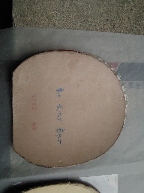 ����ͺ�˫ϲ�칭5���⺣�࣬150����ȫ��