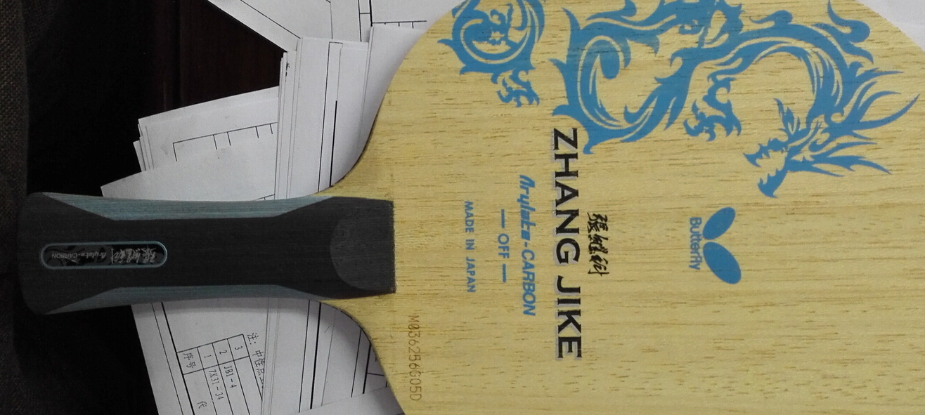 ���й����ż̿�