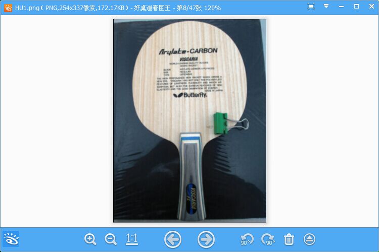 �����ѳ�һ�л�VIS