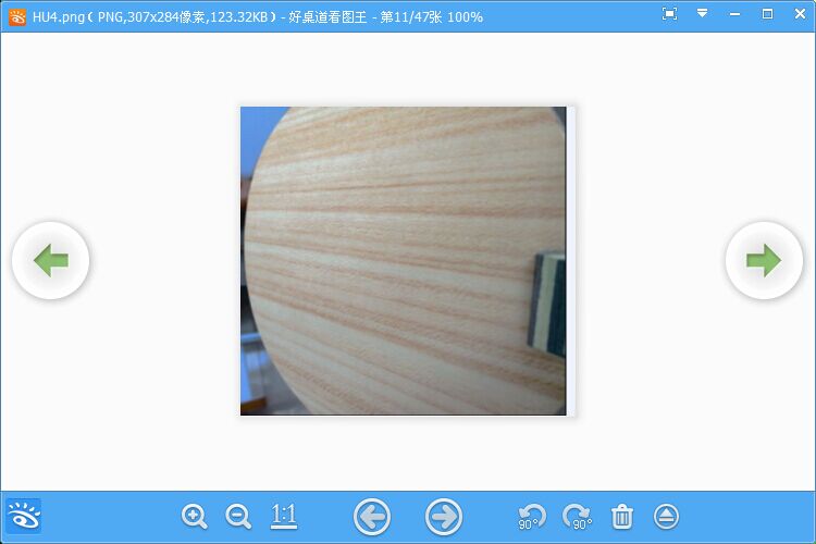 �����ѳ�һ�л�VIS