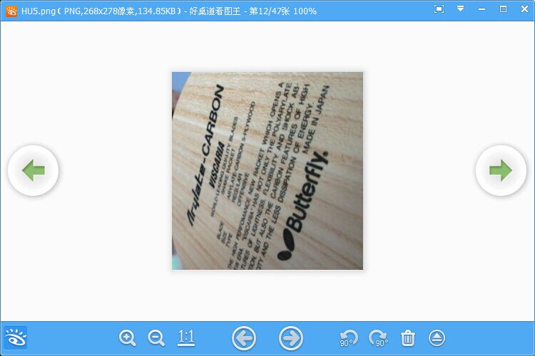 �����ѳ�һ�л�VIS