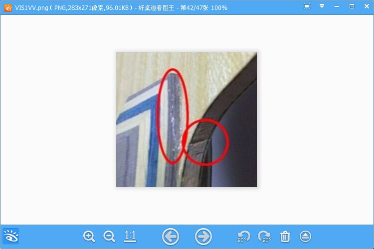 �����ѳ�һ�л�VIS