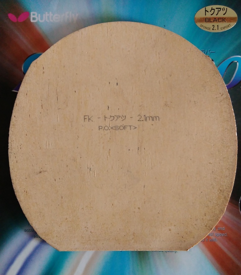 ����Banda�װ�ͺ����׽�