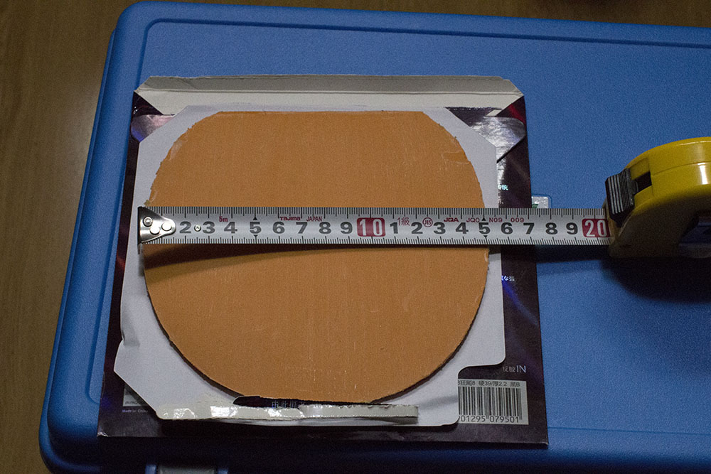 ����TBS���棬39�Ⱥ�ɫ���8�Լ�NEO40�Ⱥ�ɫ�����