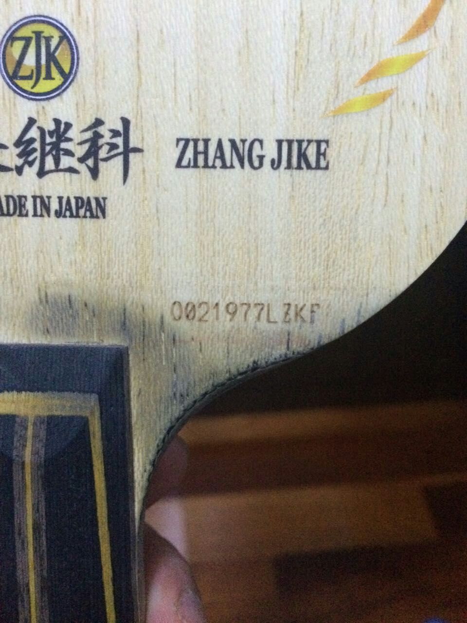 Ʀ�ӳ�Ʒ�������ż̿�