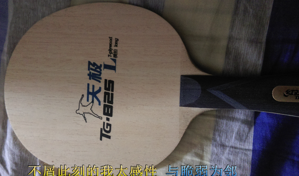 #include<reg52.h> void main(){�����켫825+�����켫�� һ��һ��}