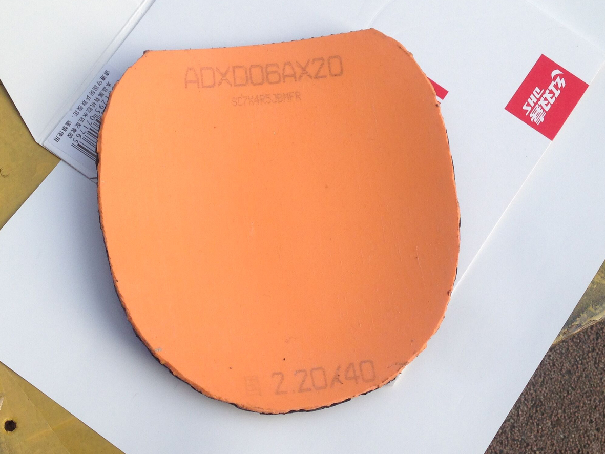 ����ɫ40�ȹ���