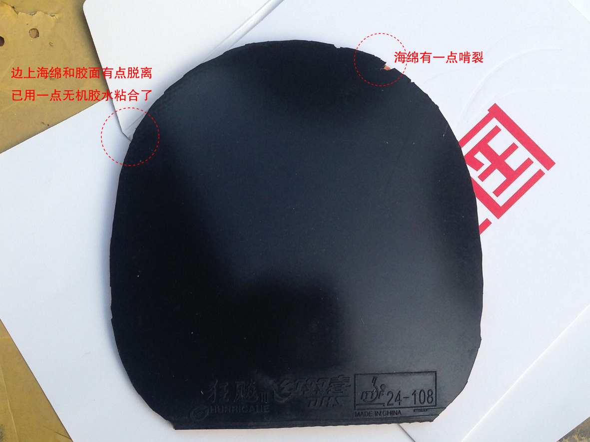 ����ɫ40�ȹ���