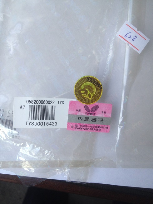 [ԭ��]����ȫ�µ�T64