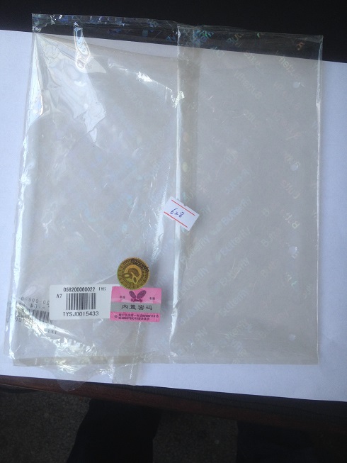 [ԭ��]����ȫ�µ�T64