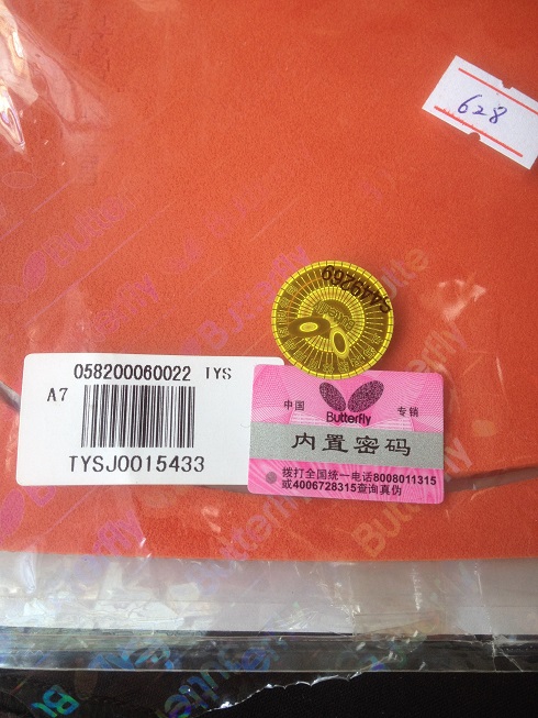 [ԭ��]����ȫ�µ�T64