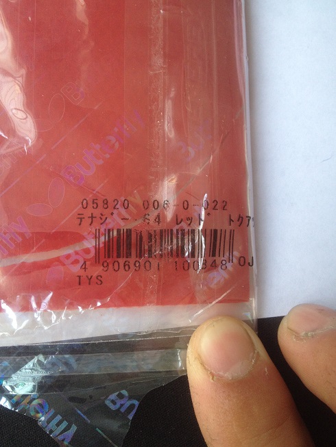 [ԭ��]����ȫ�µ�T64