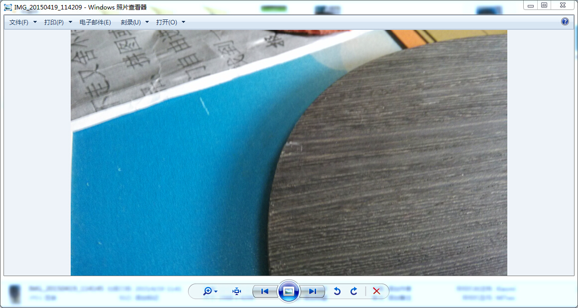 ����ɫ��������656�򻻺��