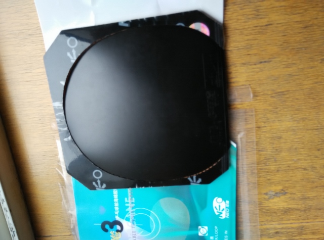 [ԭ��]70���ʳ����������39��