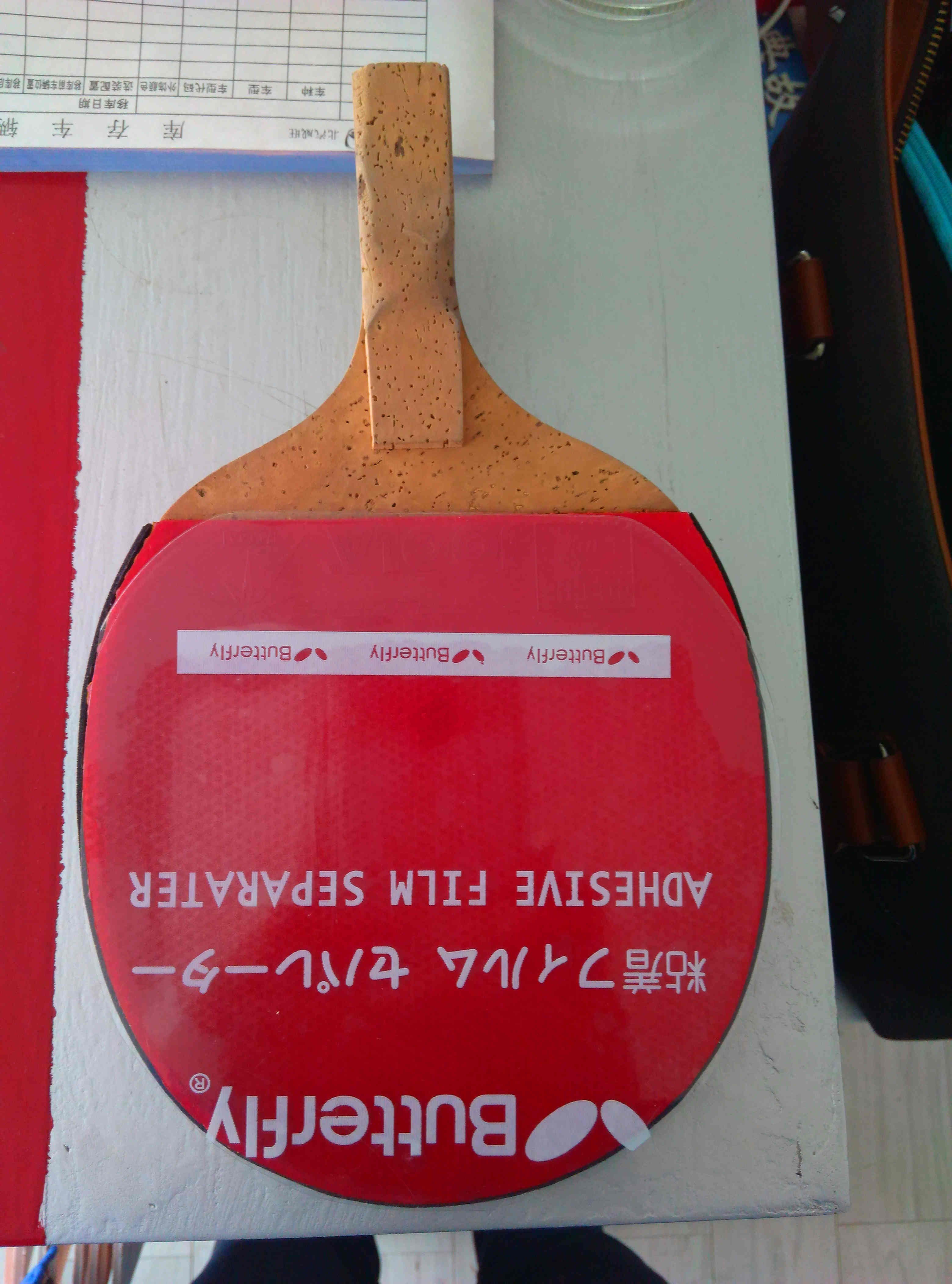 ת��9.5������986��ʽ��ֱ+ʡ��+�����쳵100Ԫ������ƬҲ��