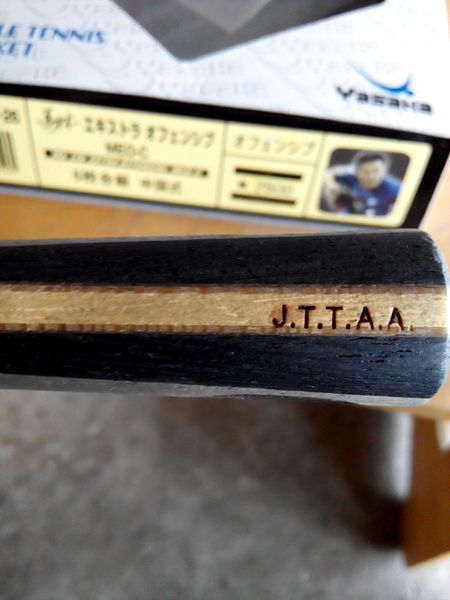 ��9�����հ�YEO